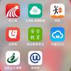 智慧树怎么刷网课更快(智慧树怎么刷网课比较快)