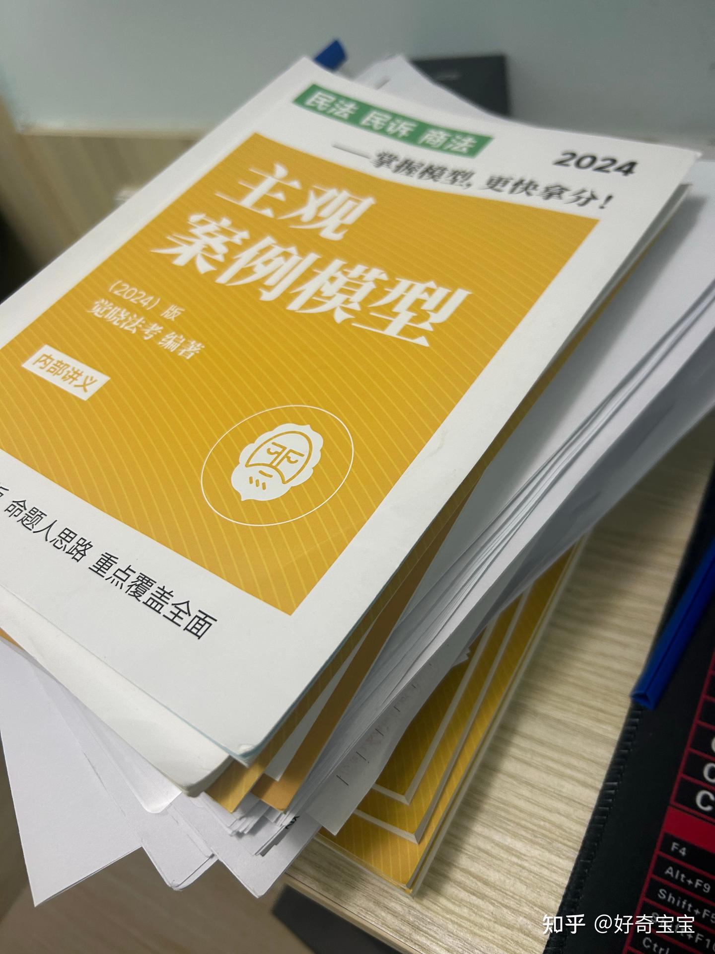 经验贴图片
