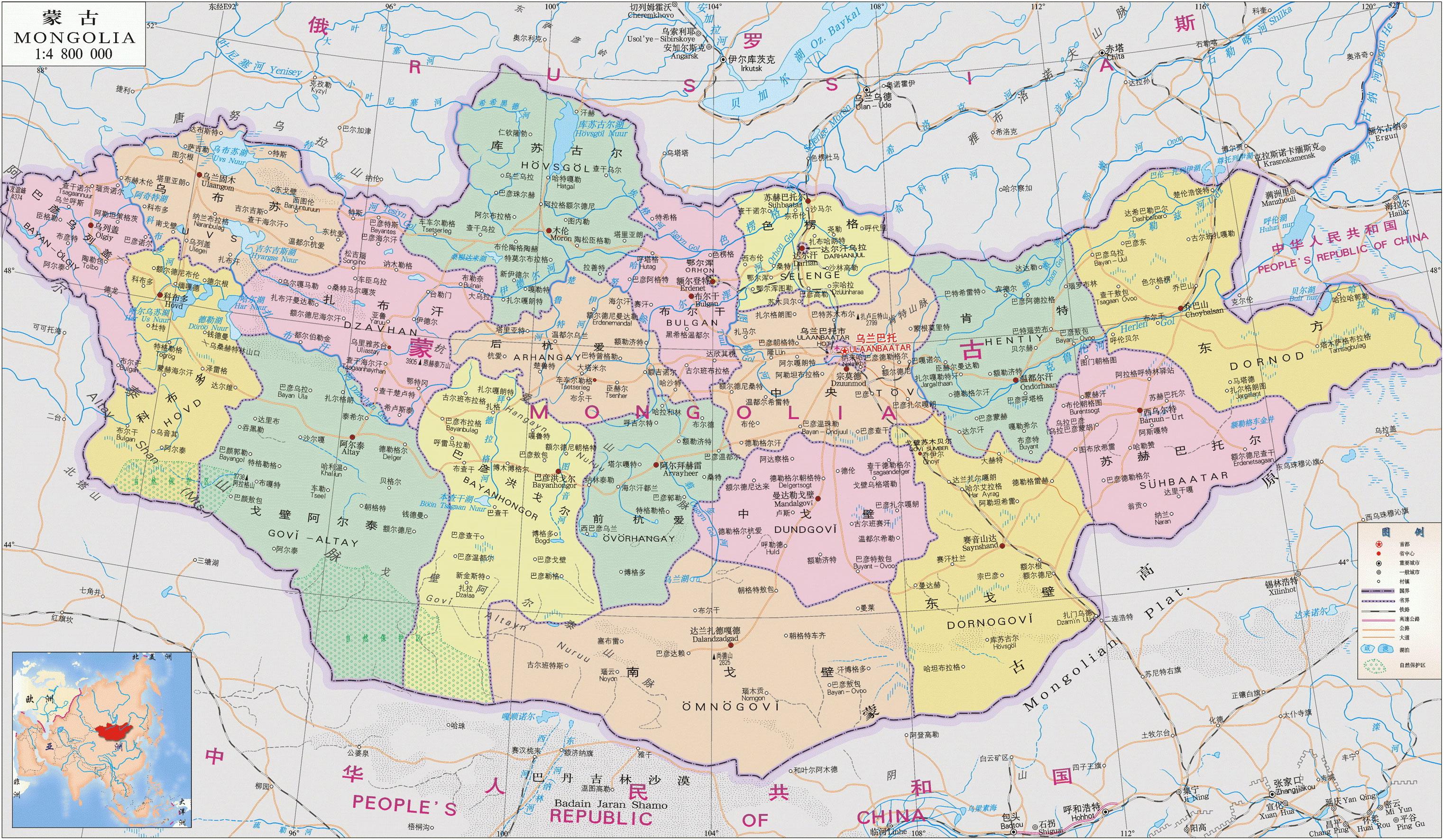 蒙古国是个什么样的国家,国际上一直也没新闻?