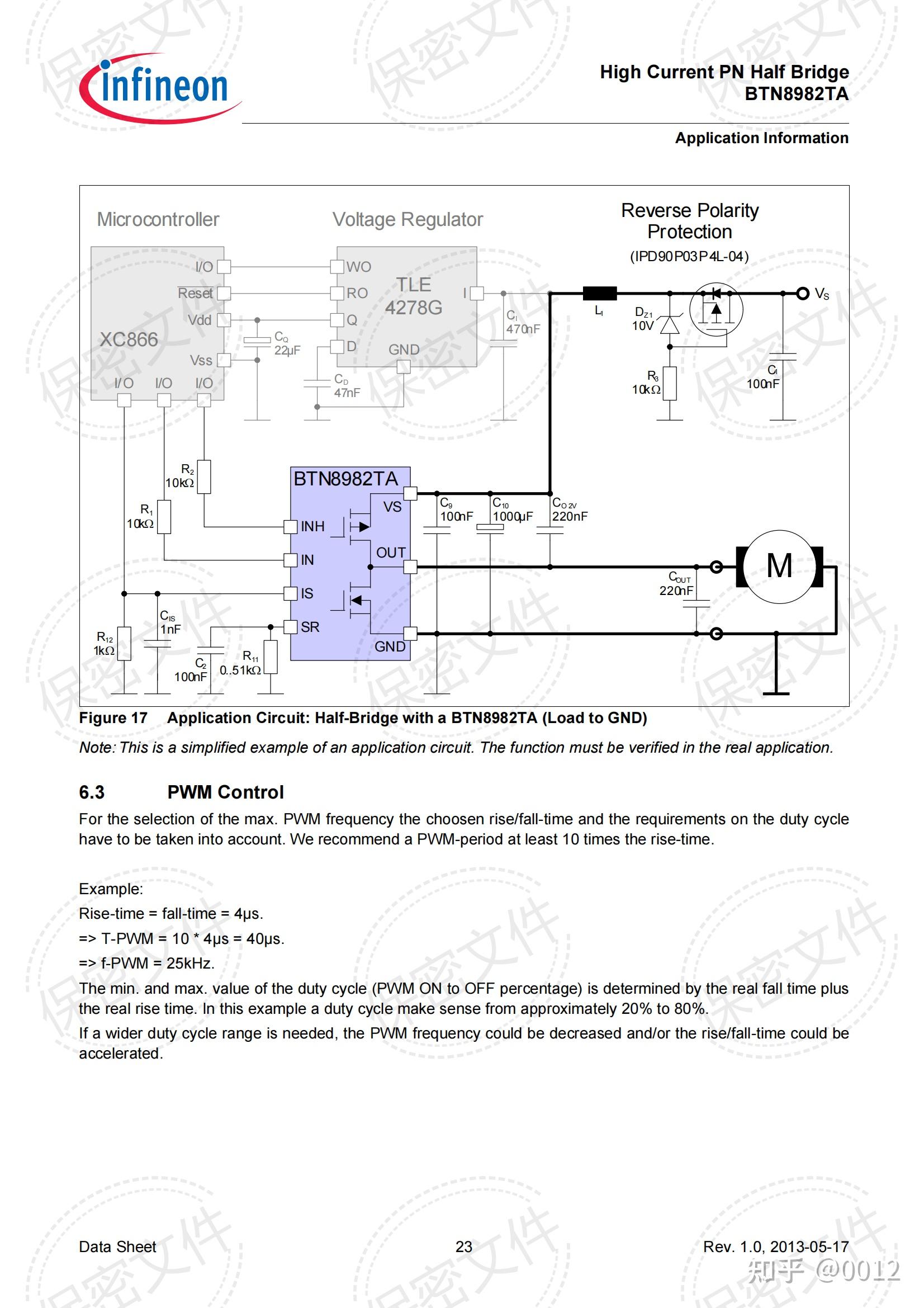 汽車電機驅動芯片btn8982ta高電流pn半橋引腳資料