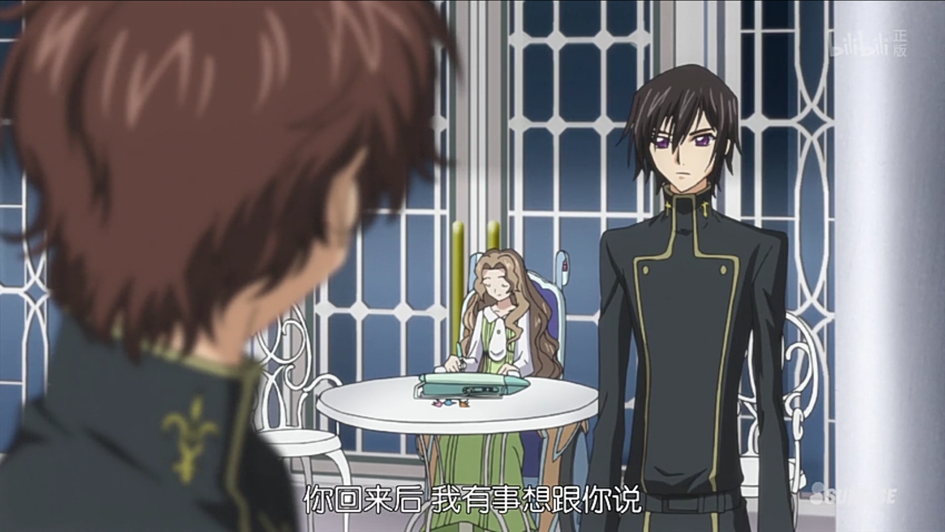 鲁鲁修最喜欢是谁?