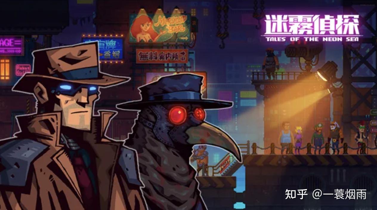 一篇随心所欲的游戏测评