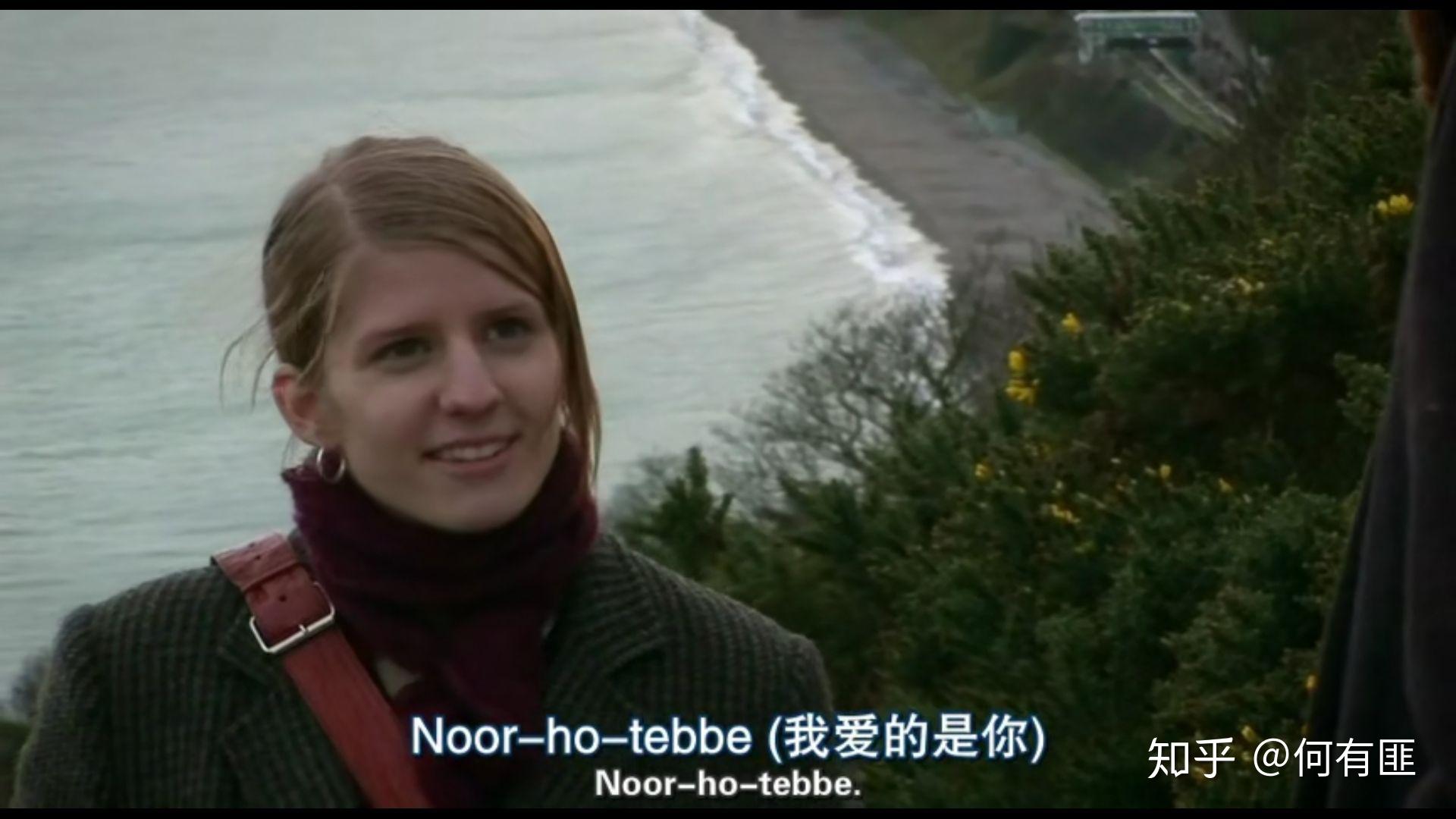 遇见比拥有重要观影once