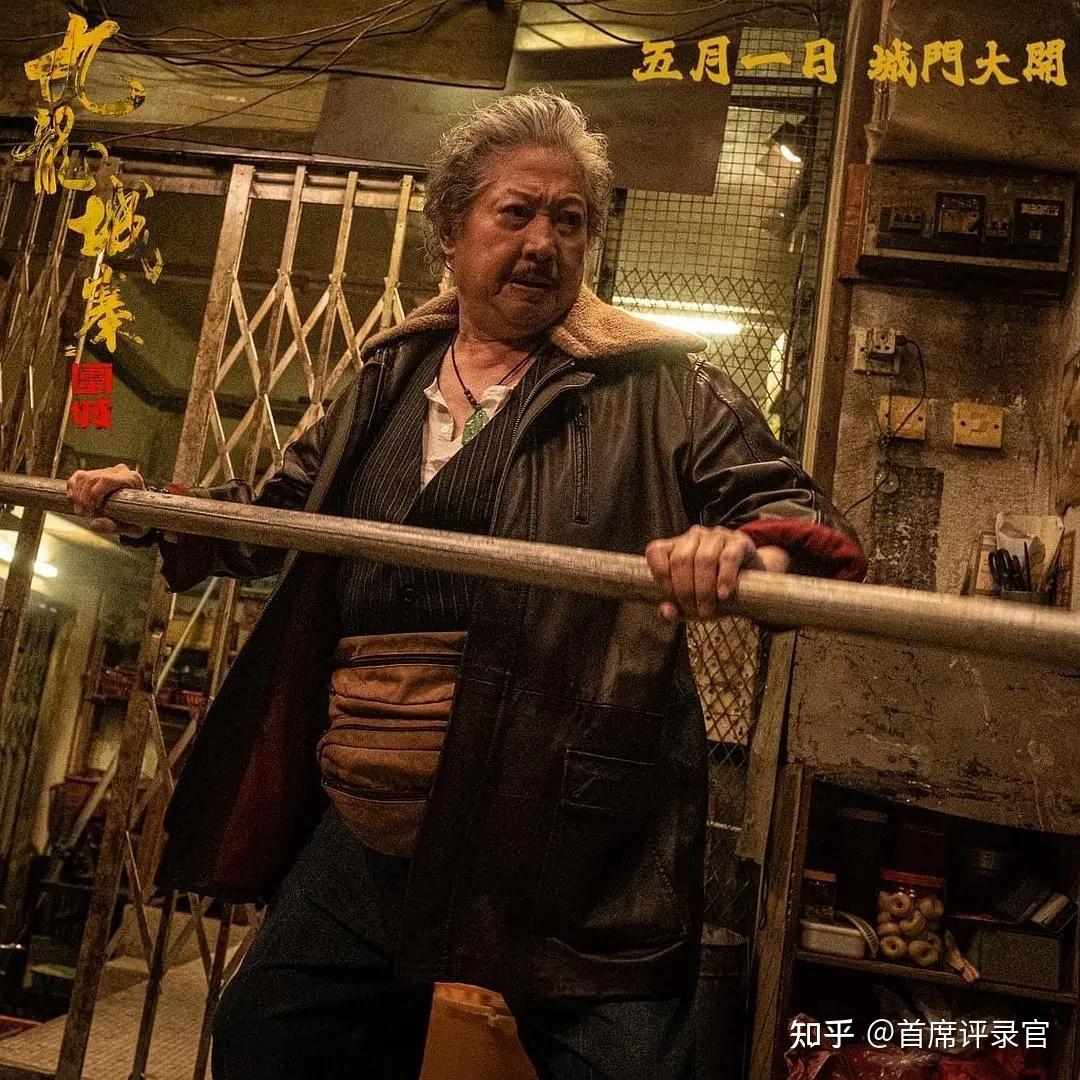 《九龙城寨之围城》,集时代记录,江湖情义一体的近十年最佳香港武打