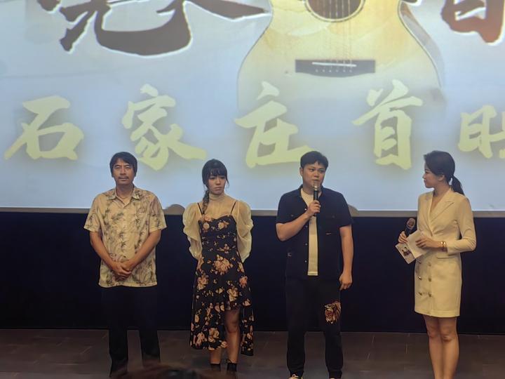 电影《完美音符》石家庄首映 导演秦宇鼓励青年勇敢追梦超越自我 - 知乎