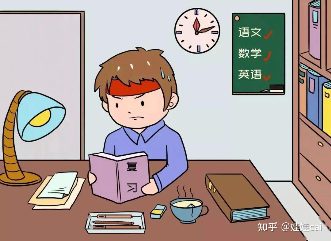 学而思的退出是时候让家长告别自我安慰了