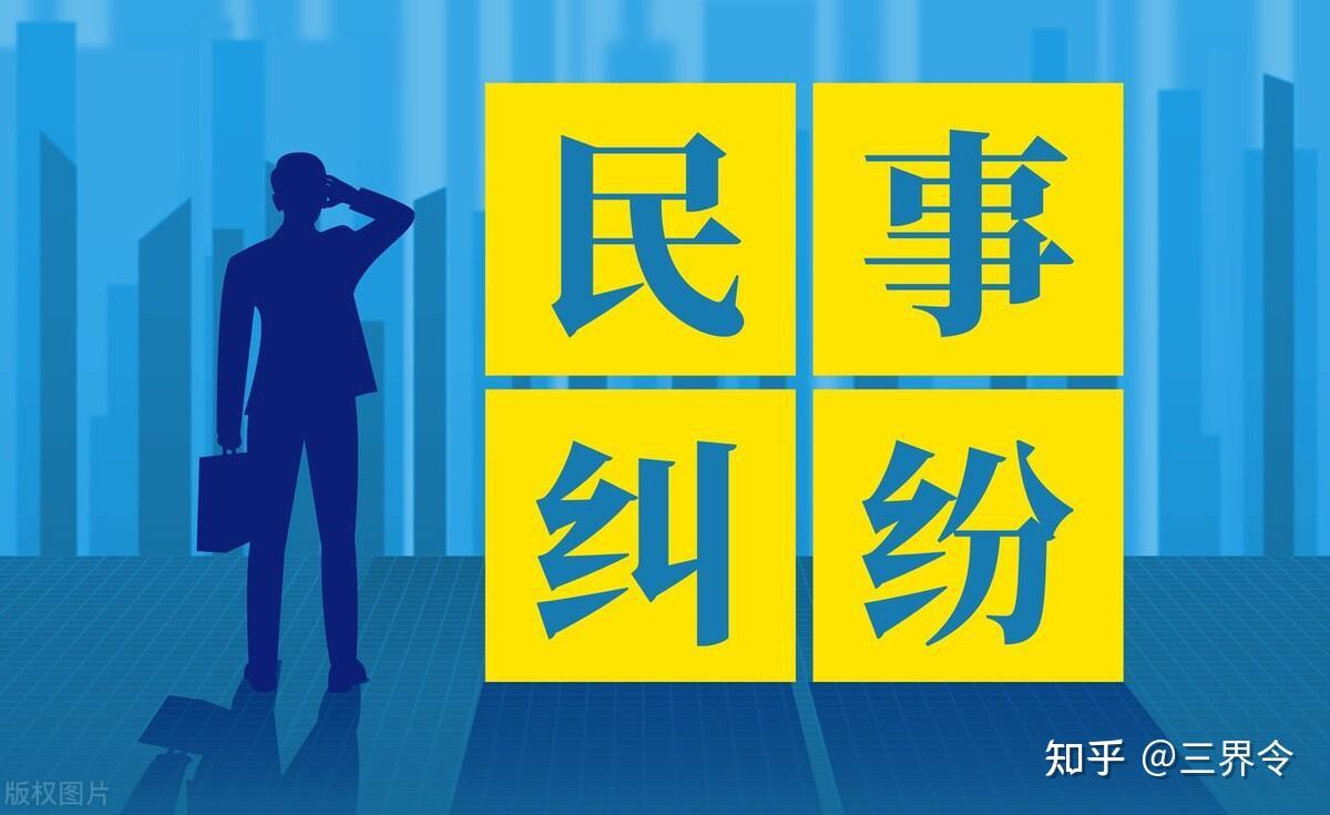 第一次去法院开庭要注意些什么？搞清楚几个要点，没律师也能搞定- 知乎