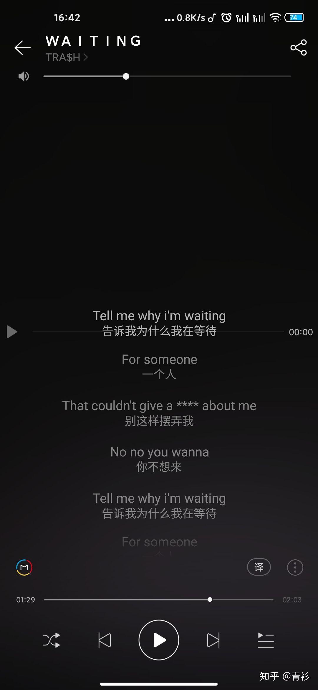 一个封面是汤姆猫很丧的图片 音乐是something like this 的混剪 这是