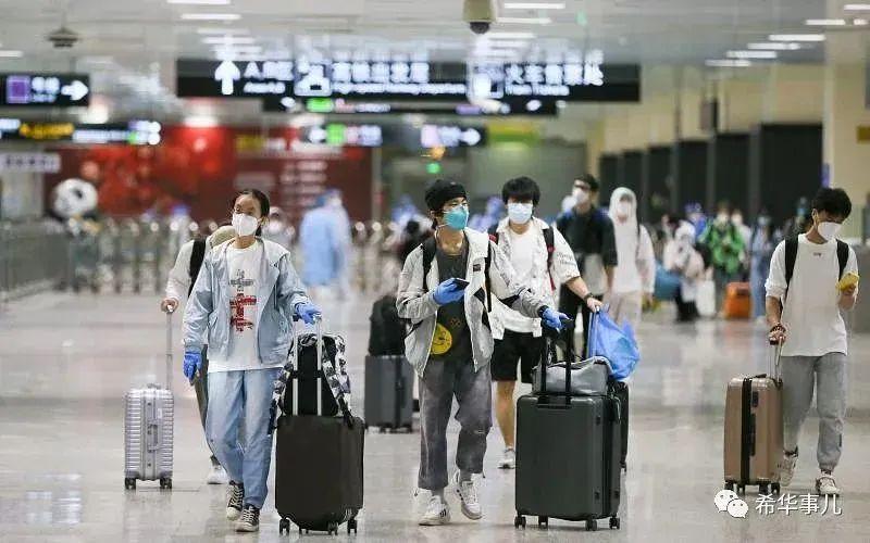 美使馆宣布取消所有B类签证; 回国隔离政策有望逐步放宽至「0+3 」... - 知乎