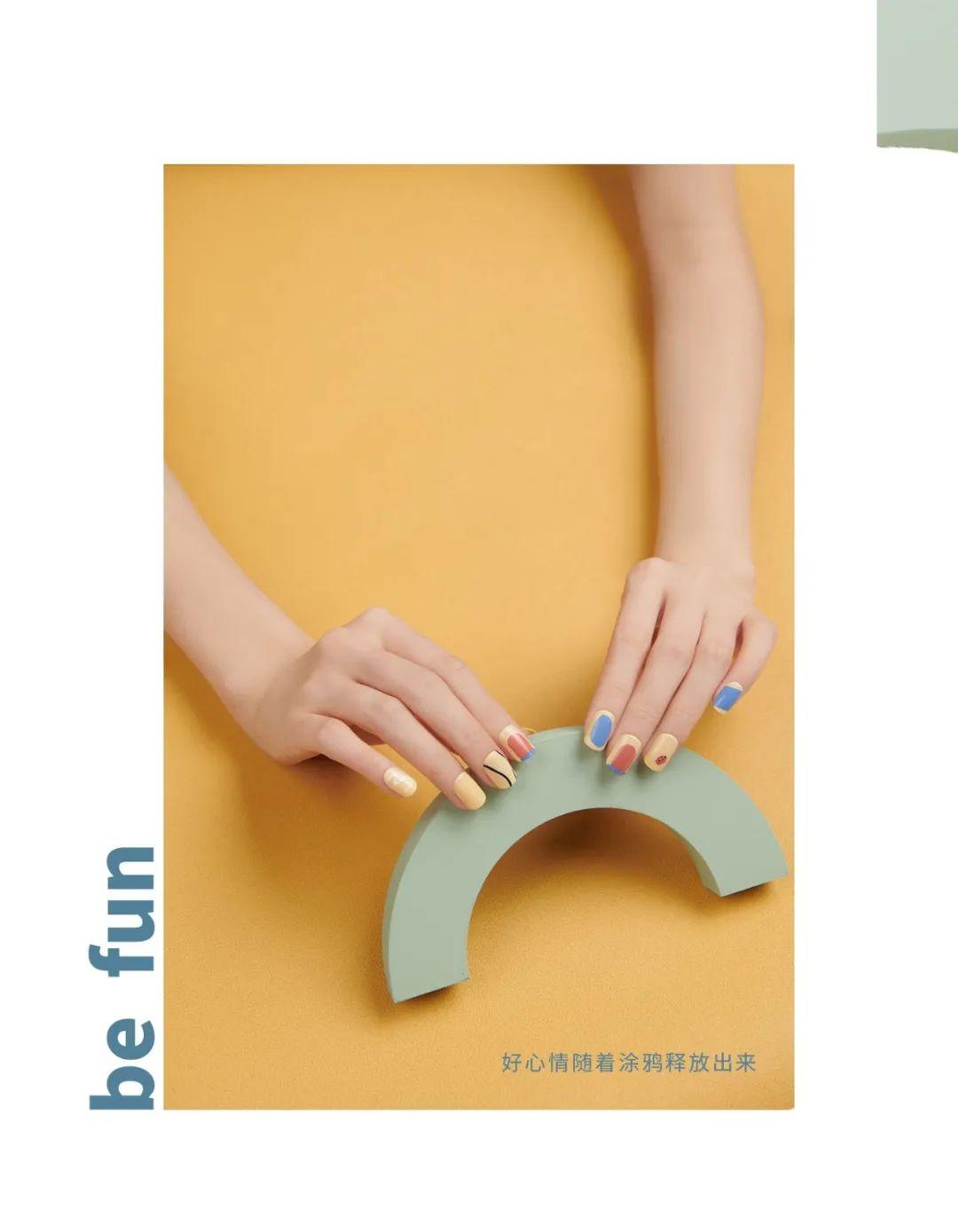 落日橘光 | 一井豚联名系列美甲贴新品 - 知乎