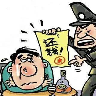 借条到期对方不还钱怎么办? - 知乎