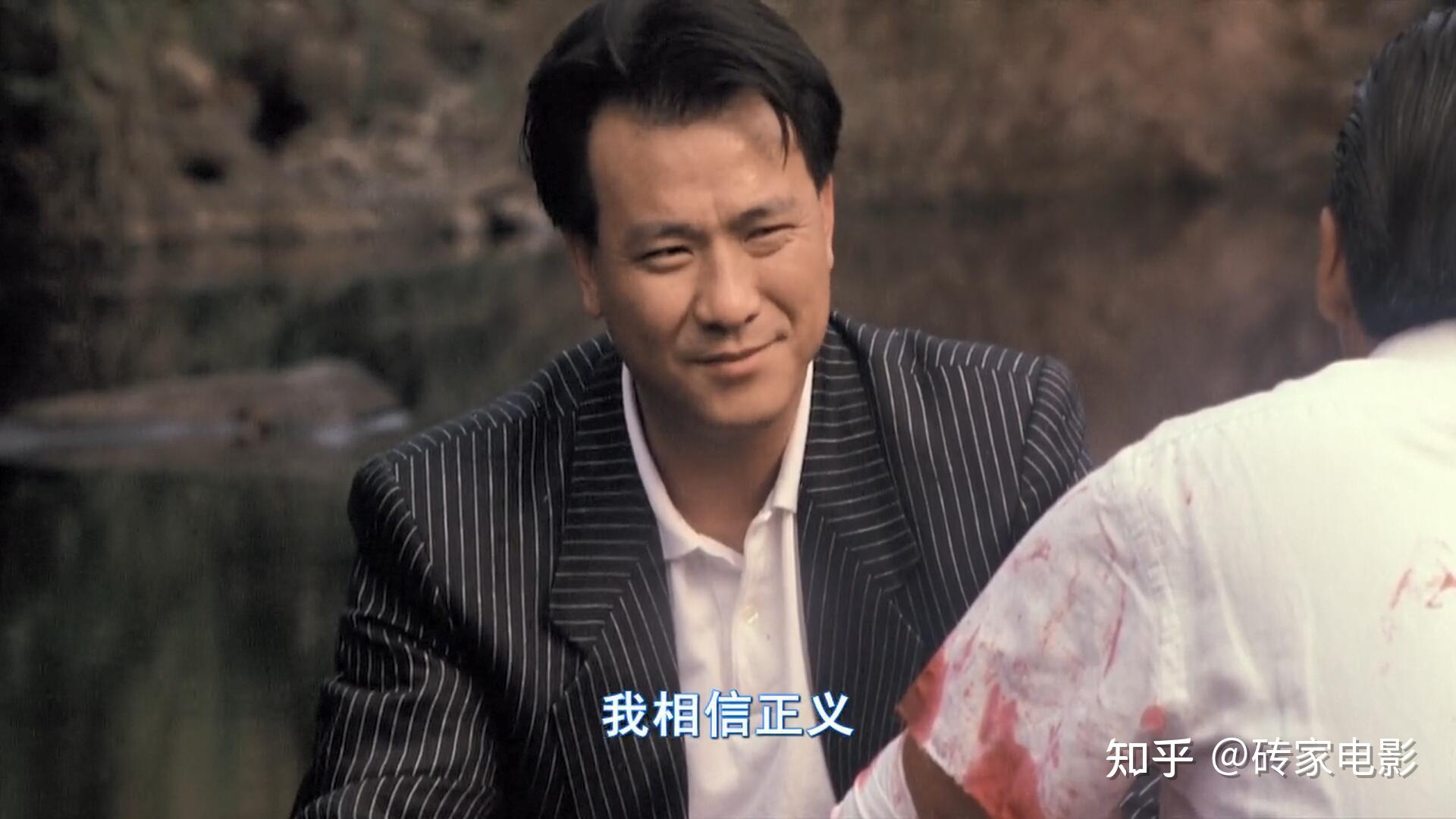 如何评价吴宇森