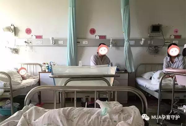 2 北京妇产医院 北京妇产的普通病房主要是六人间,运气好的话能排到
