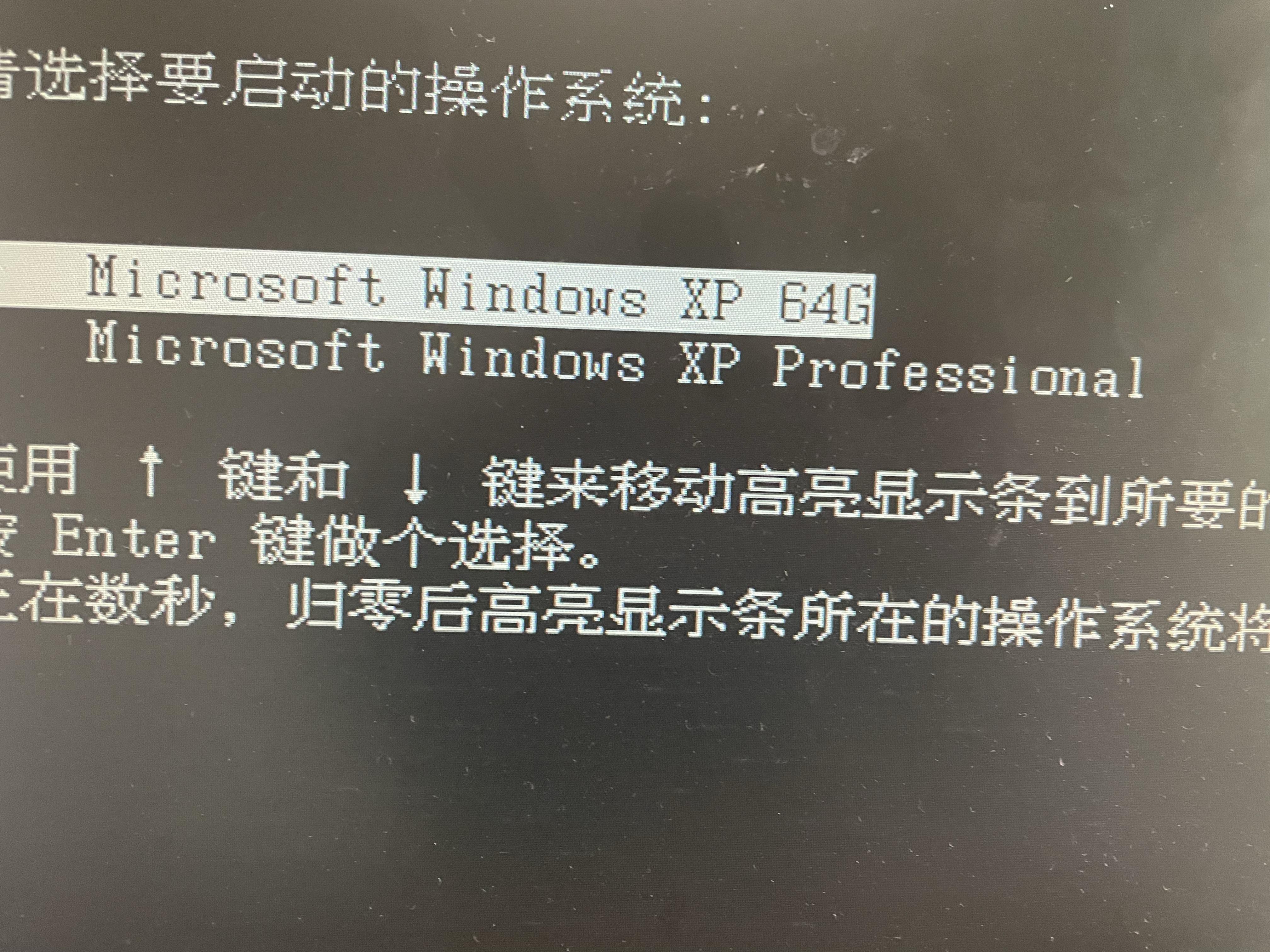最全Windows代系介绍,迎接Windows2020,回顾WindowsXP经典的简单介绍