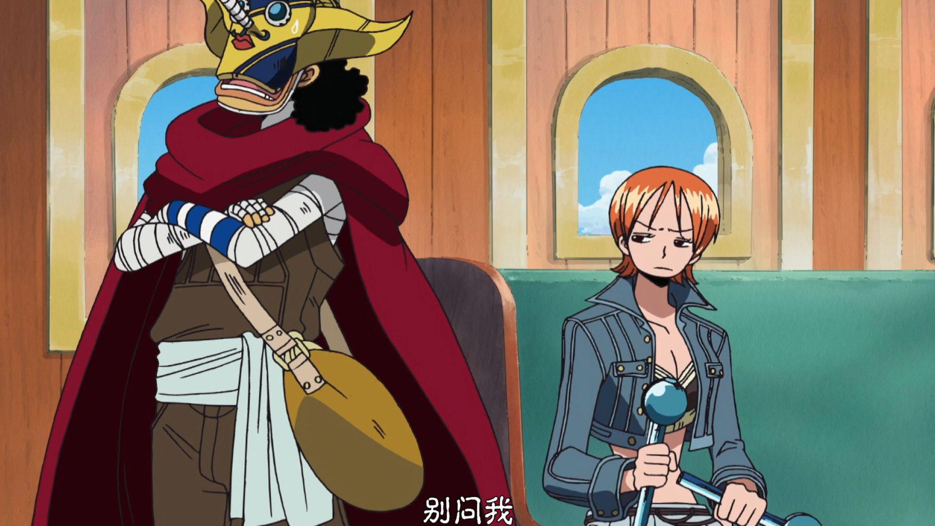 《海贼王》为啥是乌索普给娜美做了天候棒呢,是因为材质吗,乌索普在