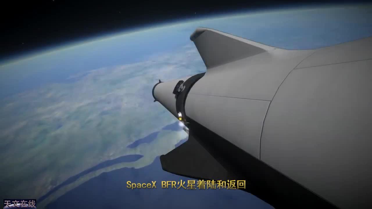 太精彩了!这就是spacex火星着陆的全过程