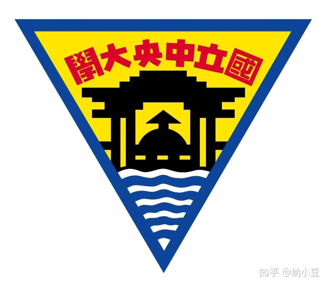 v2-1090dd08d9c7f2a367857256109940fc_r.jpg