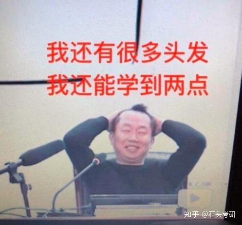 考研数学张宇和汤家凤应该跟谁？