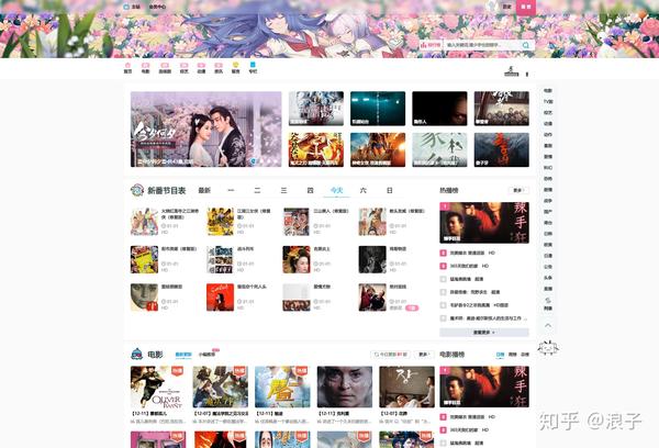 5分钟搭建苹果CMS及熟悉常用操作_知乎_