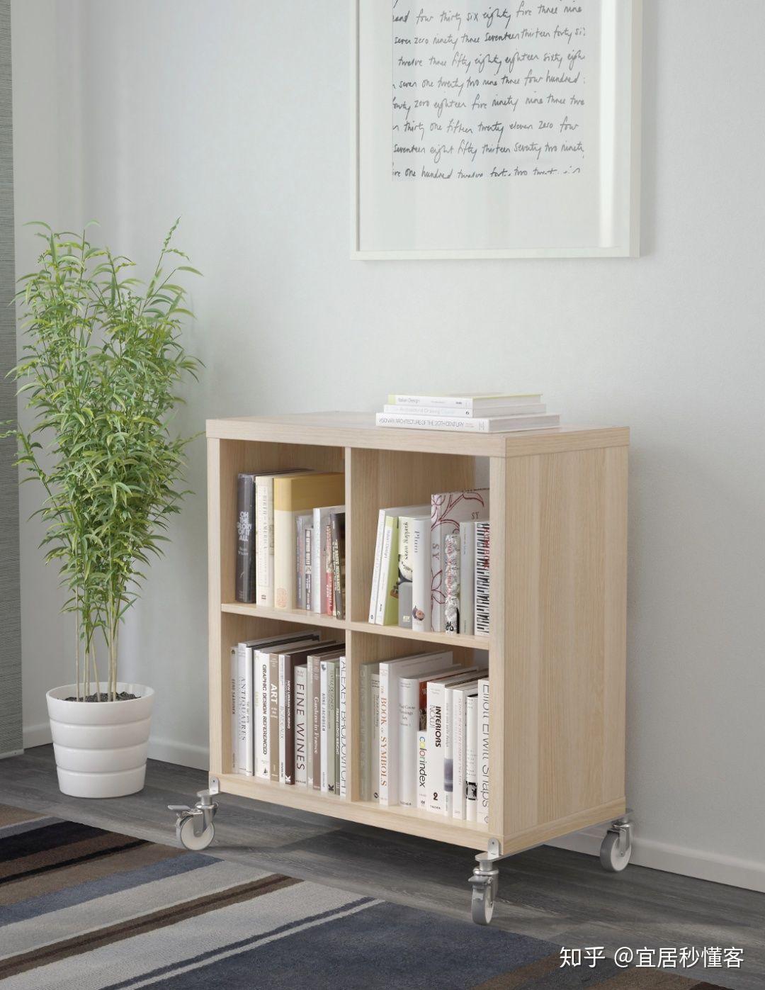 宜家IKEA“最能装”的10款收纳产品，小户型也能越住越大！ - 知乎