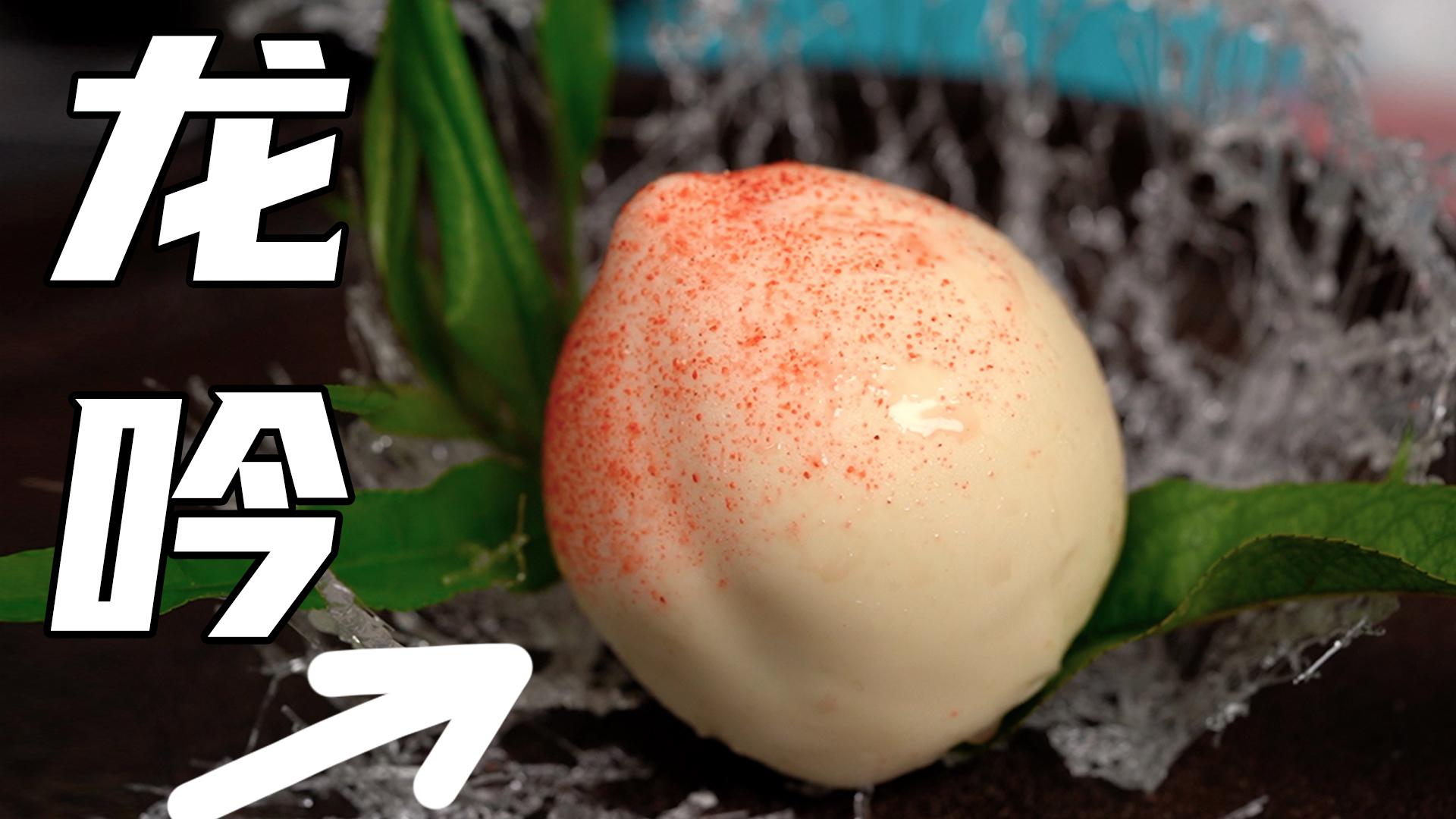 用桃子做桃子,这就是龙吟桃子吗? - 知乎