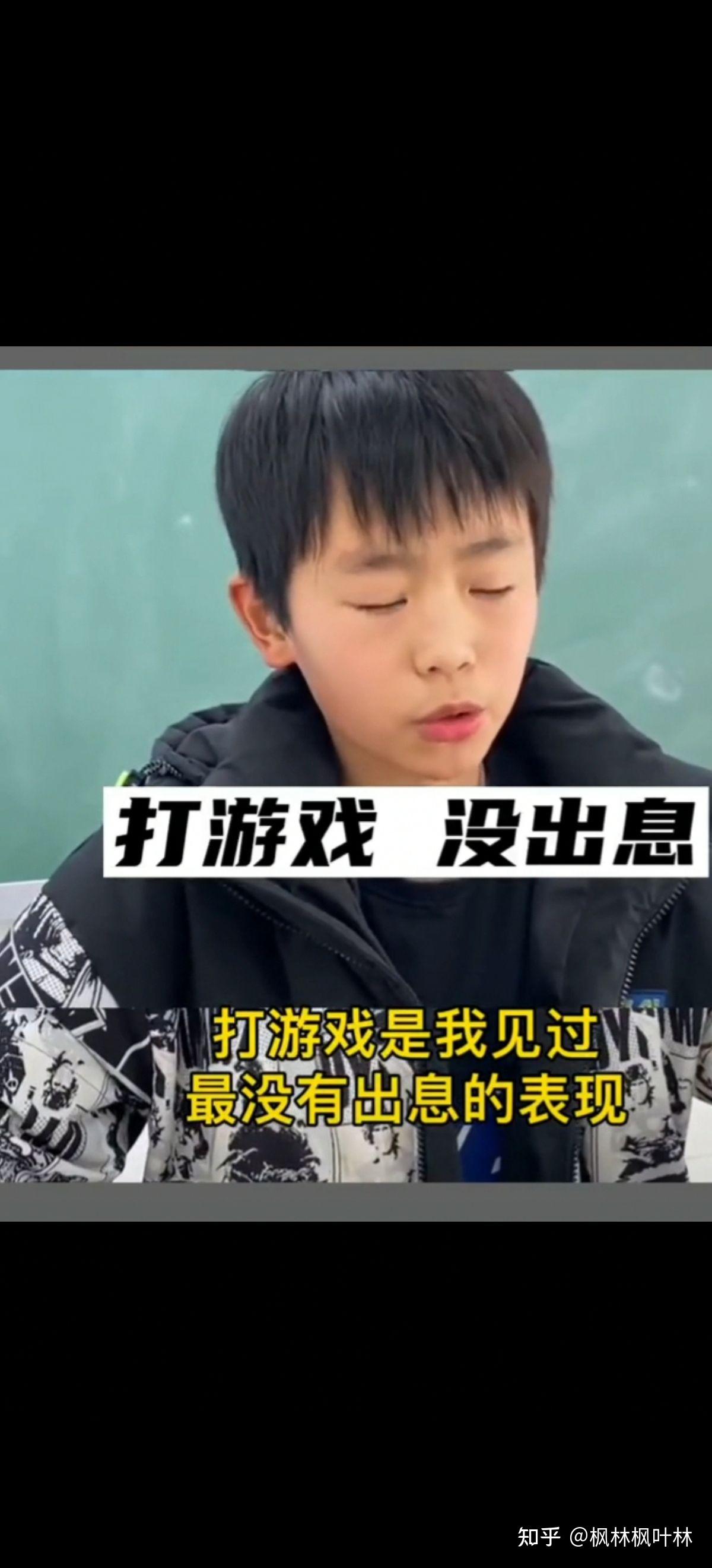 读书励志说! - 知乎