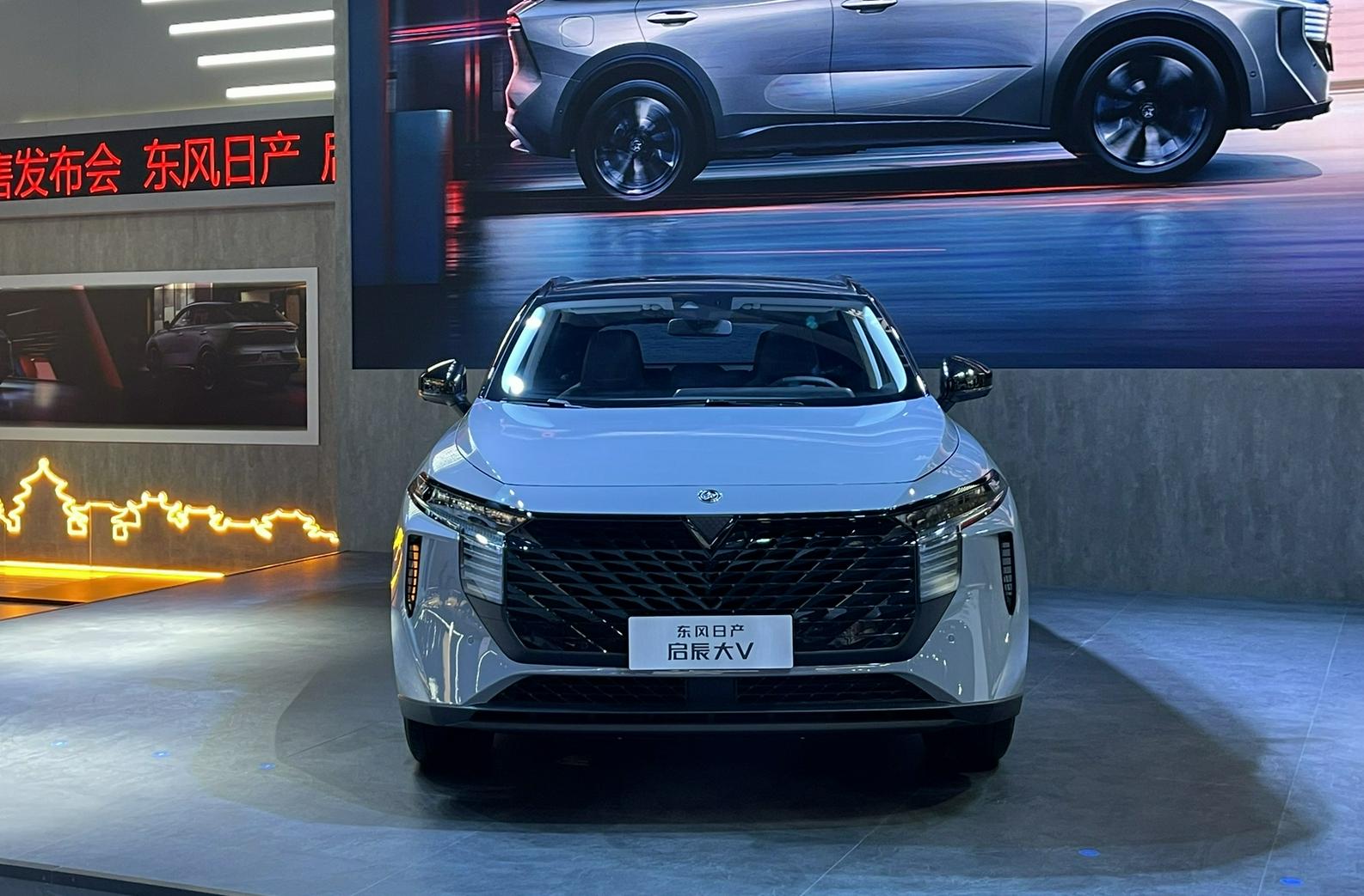 2021成都车展正式开幕,东风启辰旗下全新紧凑型suv-大v正式开启预售