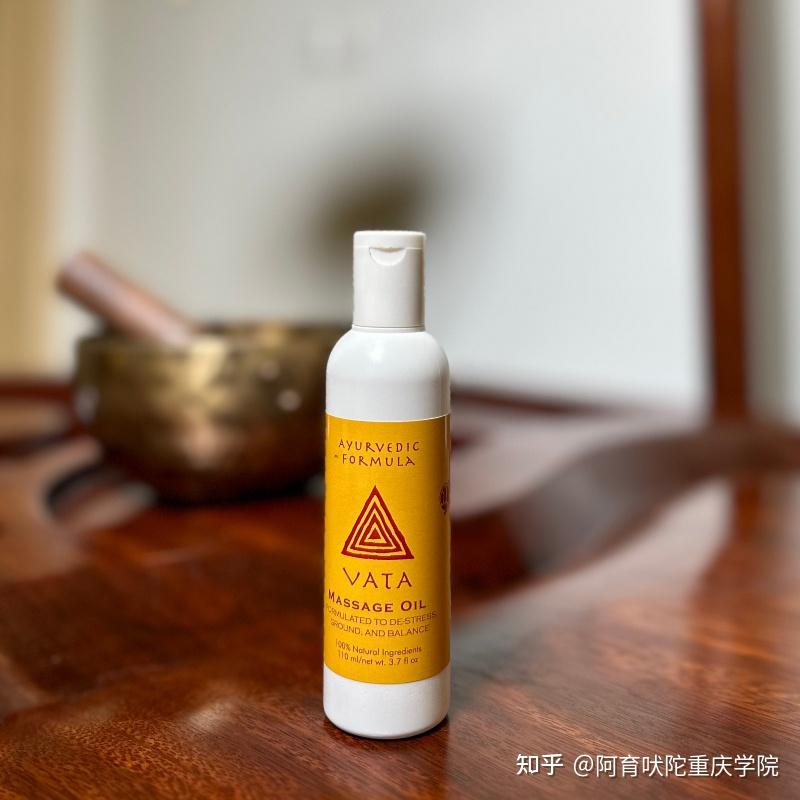 如何理解阿育吠陀三能量之平衡心要 - 知乎