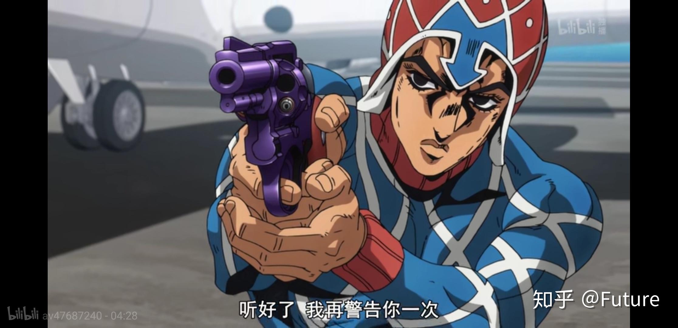 谁有米斯达的高清图片啊很喜欢他