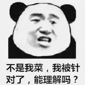 查看图片