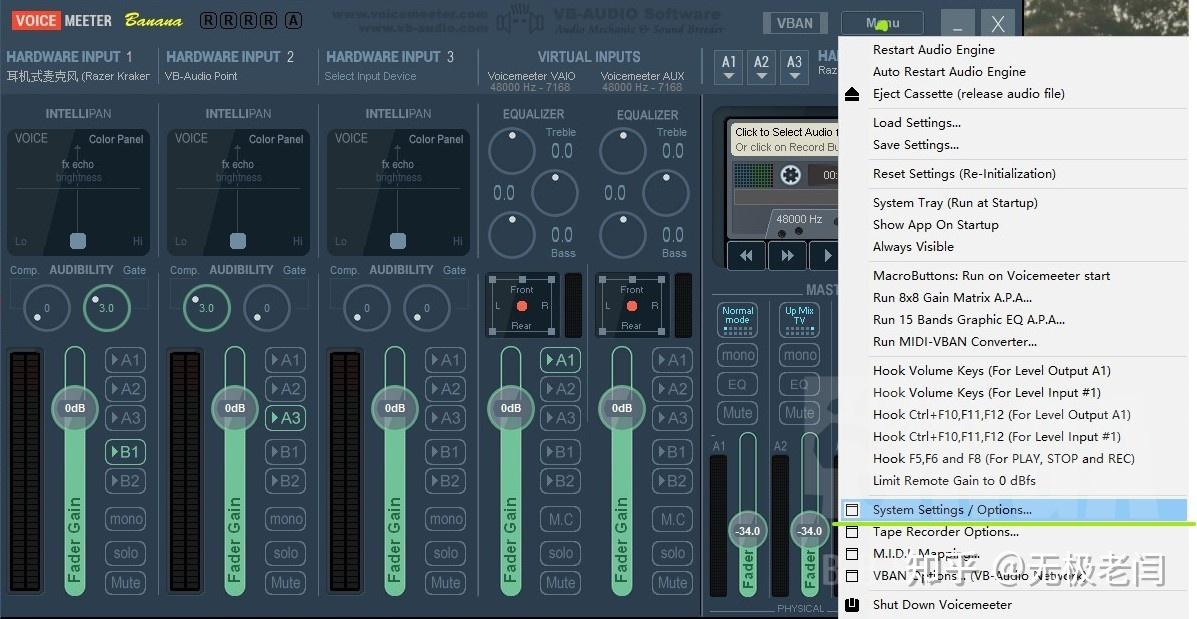 RVC变声器保姆级教程 - 知乎