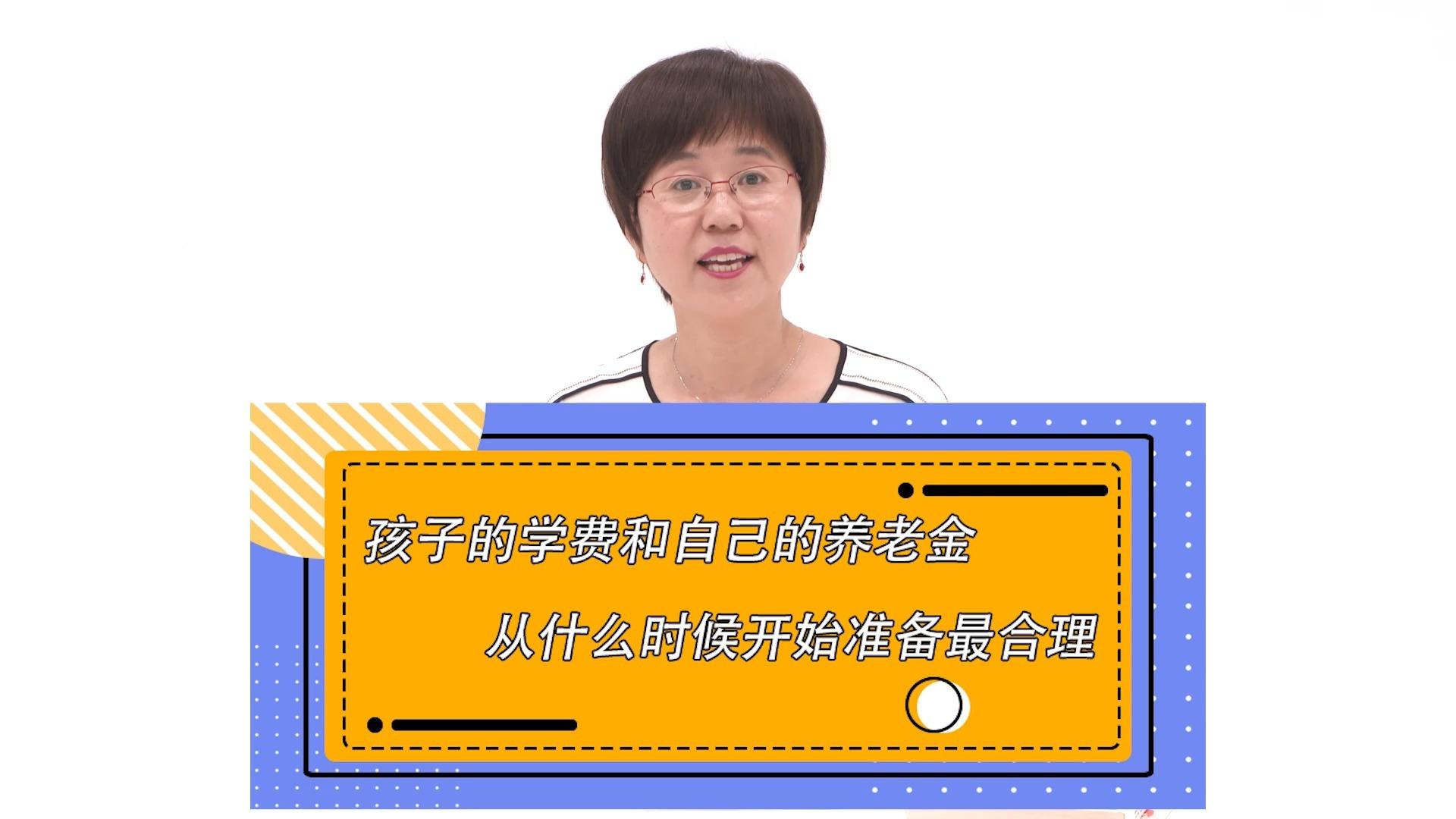 济宁银行存钱可靠吗知乎(济宁银行的存款利息是多少)