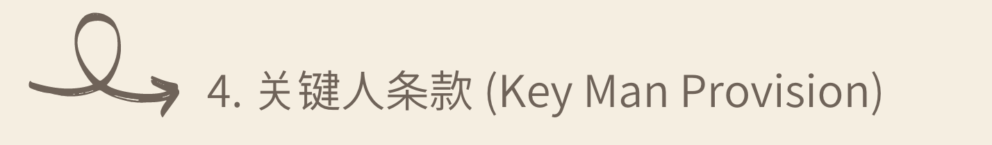 艺人和唱片公司的相爱相杀（下）—— 音乐人签约唱片公司需要注意的细节 - 知乎