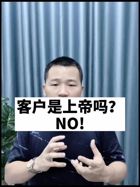 这网站能找到客户网上没有的联系方式?