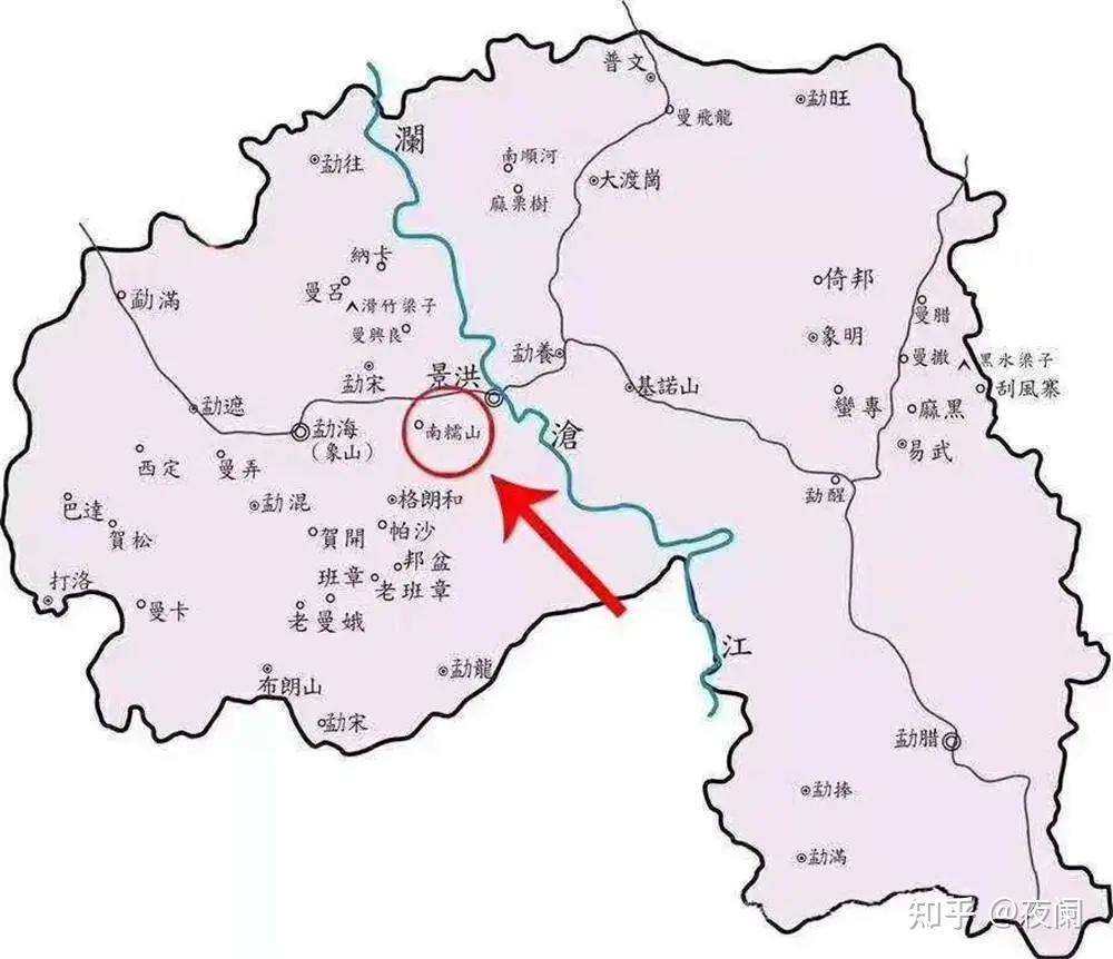 新六大茶山—南糯,南峤,勐宋,布朗,巴达和 景迈山.