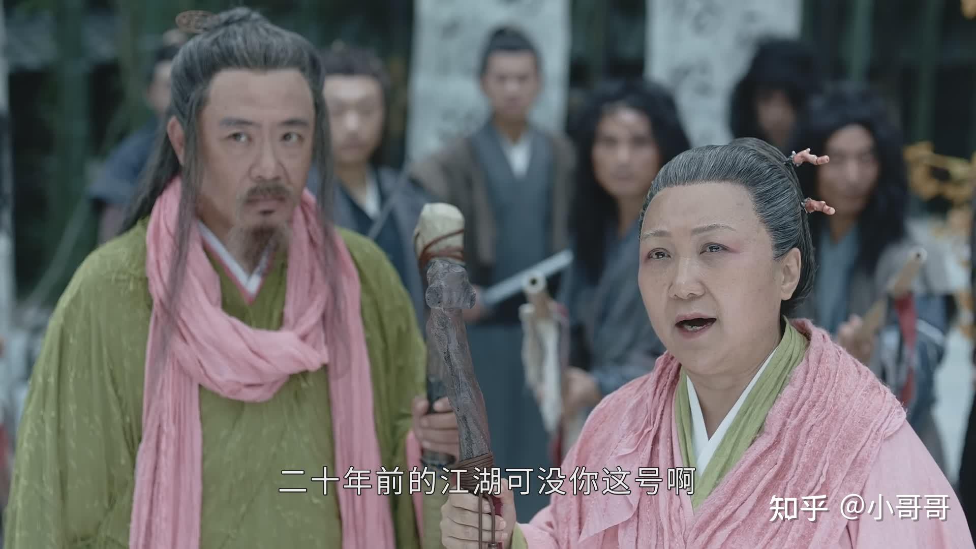 暴风眼和山河令两相对比肯定喜欢看后者为什么