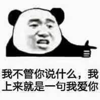 v2-10ba345894548d0d86510580e1160b50_b.jpg