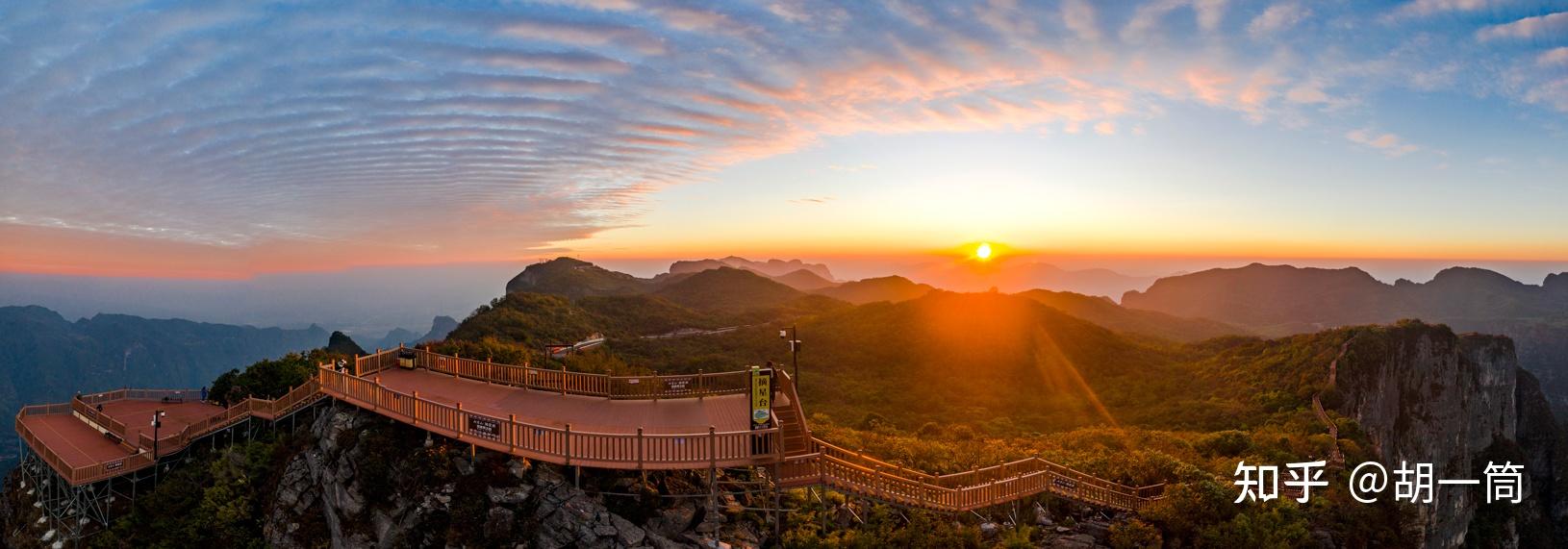 张家界七星山为什么有「天空之城」的美誉? - 知乎