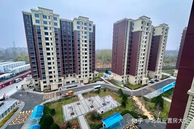 海淀这个回迁安置房正式交付了 - 知乎