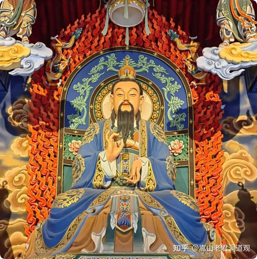 道教神-三清之玉清元始天尊 - 知乎