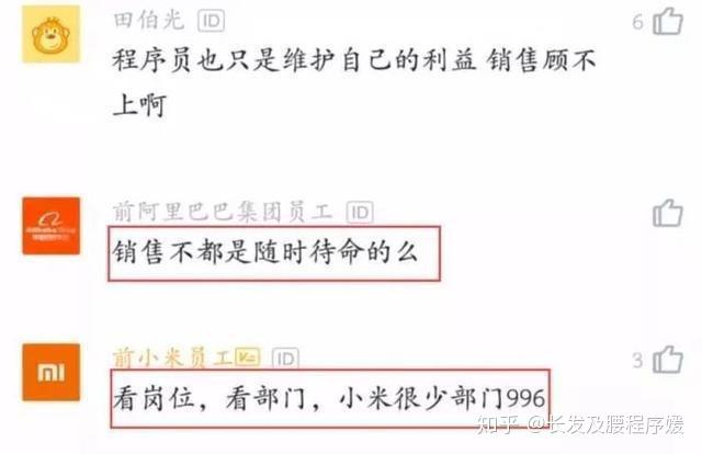 996模式 v2-10bff014bc8c34c4258f4ae9319d3ba0_r.jpg