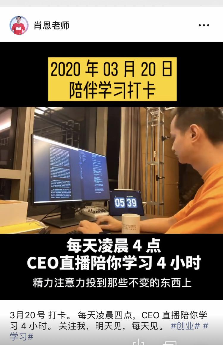 怎么做微信店_微信微店怎么做_微信店铺赚钱吗