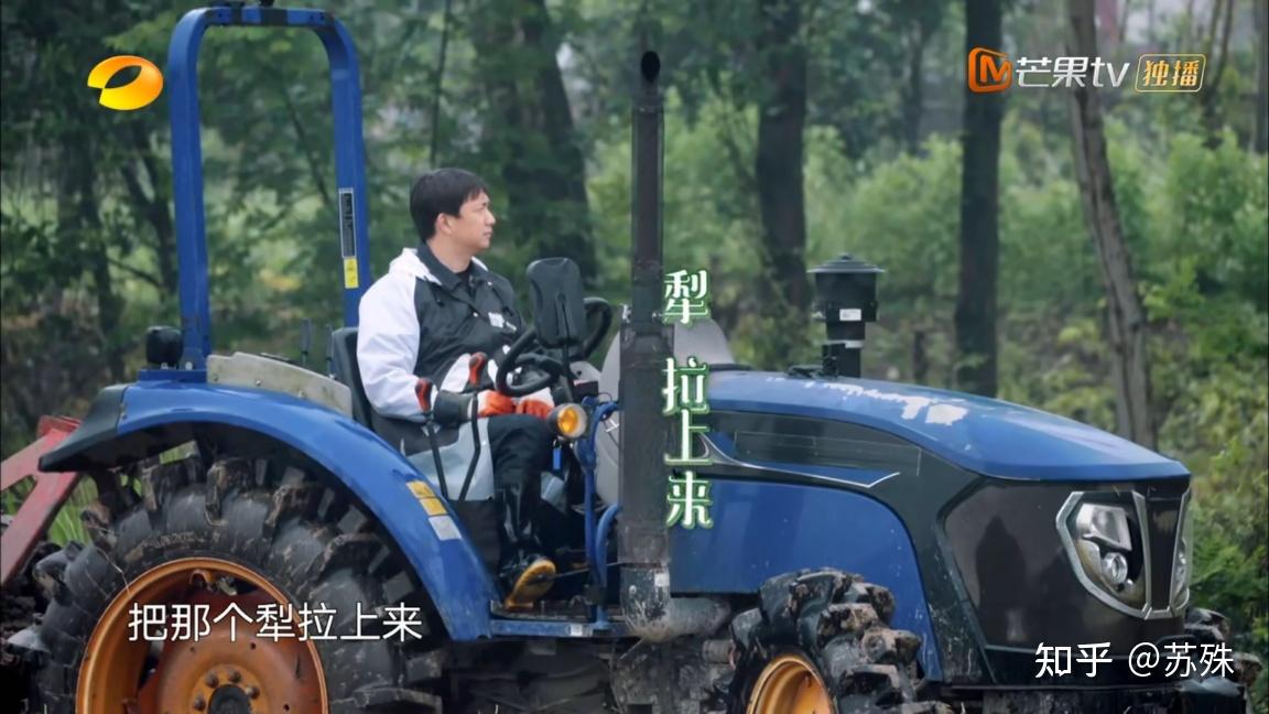 如何评价《向往的生活》第五季第五期?