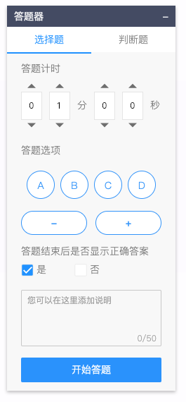 v2-10c2b918dfb6d5dfa7c98ac8831f6e60_b.jpg