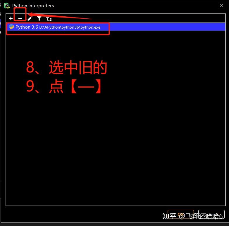 Pycharm找不到python版本怎么办?? - 知乎