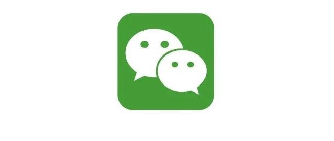 微信拍一拍变「炸一炸」「放烟花」后缀，你值得拥有！-北忘山博客