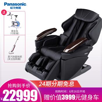 按摩椅怎么选择呢？按摩椅有哪些值得推荐？