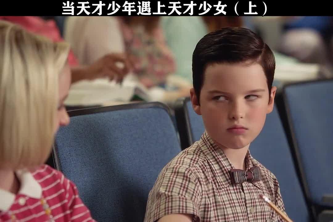 超人s赛世界冠军唾手可得好吗