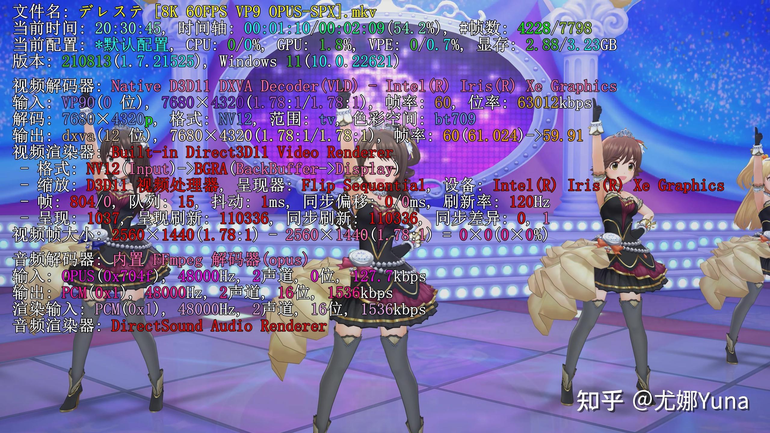 体验不到四千的商务本惠普战66六代酷睿版上手