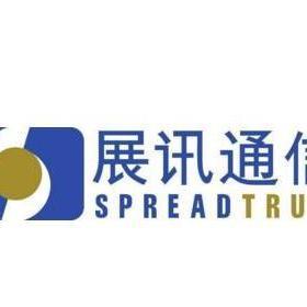 展讯